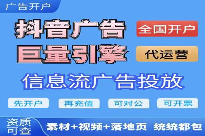 信息流平台案例分享：大数据驱动的个性化推荐
